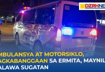 Ambulansya at motorsiklo, nagkabanggaan sa Ermita, Maynila; dalawa sugatan