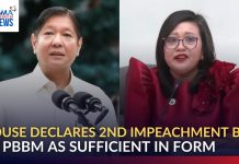 House declares 2nd impeachment bid vs PBBM as sufficient in form | GMA Integrated News