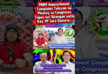 Impeachment Complaint Laban kay PBBM Patay na. #newsupdate #videoreaction #pbbm #impeachment