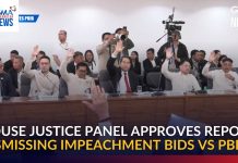 House Justice panel approves report dismissing impeachment bids vs PBBM | GMA Integrated News