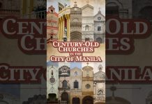Old Churches: City of Manila #maynila #avemaria