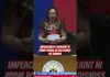 Impeachment complaint ni PBBM pormal ng na dismiss ng Kamara #PBBM #impeachment