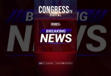 JUSTICE COMMITTEE APPROVES DECISION TO DISMISS PBBM IMPEACHMENT