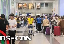 Top Story | ANC (22 December 2025)