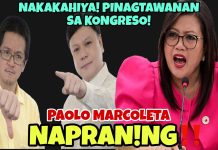 PAOLO MARCOLETA SUPALPAL KAY LUISTRO‼️ MERON DAW PREMONITION NA OUT OF ORDER TULOY‼️BU4NG‼️
