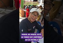 MAHAL NA MAHAL KAYO NI YORME MAY GOBYERNO NA SA MAYNILA INILALAPIT NA SA MGA BATANG MAYNILA