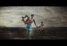 𝗗𝗲𝗹 𝗠𝘂𝗻𝗱𝗼 | Trailer | Sinag Maynila 2026