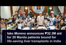 LUNGSOD NG MAYNILA GAGASTOS NG 32.3M PARA SA 20 PATIENTS #iskomoreno #cityofmanila