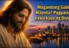 Magandang Gabi, Maynila! Pagpalain kayong lahat ng Diyos