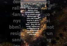 bbm will not resign kht pumutok pa ugat nyo sa leeg kasisigaw!