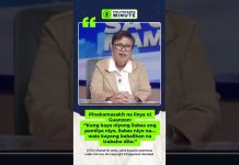 BBM Dapat Na Bang Mag-Resign? Alamin ang Sabi ng Abogado!
