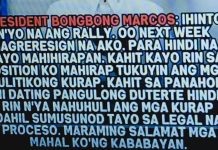 BREAKING NEWS PBBM MAG RE RESIGN NA !!!!!!!!!!!!!!!!!!!!!!!!!!! SANA ALL KAYO NG MGA KASAPAKAT MO