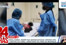 Habal-habal rider na nanggahasa umano ng 11-anyos sa Cebu, arestado sa pier sa Maynila | 24 Oras
