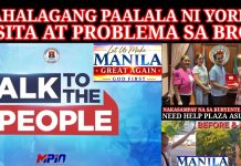 MAHALAGANG ANUNSIYO NI YORME SA BATANG MAYNILA || BISITA AT PROBLEMA NG BARANGAY