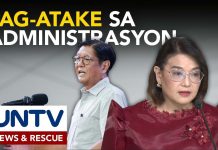 Impeachment vs. PBBM, pag-atake sa administrasyon – Palace