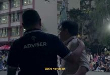 ðð ððĩðē ððžðŧðī ððķðŧðąs ðĻð | Trailer | Sinag Maynila 2026