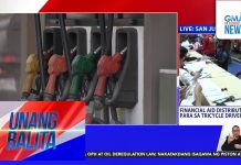 PBBM, pangungunahan ang P5,000 financial aid distribution sa Maynila | Unang Balita