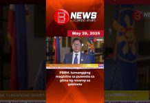 PBBM, tumangging magbitiw sa puwesto sa gitna ng revamp sa gabinete#pbbm