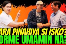 NAKU PO‼️ISKO TATAKBONG VICE PRESIDENT⁉️SARA DUTERTE MALALAGLAG SA MAYNILA⁉️