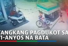 Tangkang pagdukot sa 11-anyos na bata sa Sta. Ana, Maynila, sapul sa CCTV | ABS-CBN News