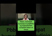 harapin ang impeachment complaint#news #bbm #philippines #impeachment #fyp #fypシ