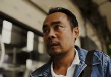 ๐๐๐๐ | Trailer | Sinag Maynila 2026