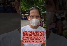 RAMDAM NAMIN MAY GOBYERNO SA MAYNILA HINDI GAYA NUON! KAAGAPAY MEDICAL ASSISTANCE DISTRICT 3