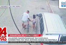 Lalaking nanghi-hypnotize umano, nambiktima ng mga batang babae sa Maynila | 24 Oras Weekend