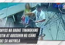 11-anyos na babae tinangkang dukutin at abusuhin ng isang lalaki sa Maynila | TV Patrol