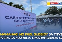 Pamamahagi ng fuel subsidy sa TNVS drivers sa Maynila, umarangkada na