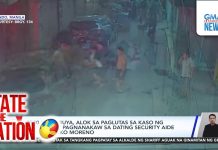 P500K bounty on offer in shooting of ex-Manila cop and Yorme’s former aide | SONA