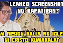 BBM RESIGN RALLY NG INC – NOV 15 TO 17- SCREENSHOT KUMAKALAT