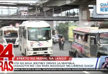 Kita ng mga jeepney driver sa Maynila, sasagutin ng LGU para magbigay ng libreng sakay | 24 Oras