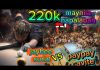 220k maynila🎱Jaybee sucal vs paypay cavite race 15