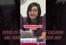 Kamara gagawin pa rin ang ibang obligasyon kahit may impeachment #pbbm #vpsara #impeachment