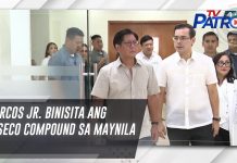 Marcos Jr. binisita ang Baseco Compound sa Maynila | TV Patrol