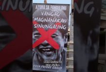 bbm resign at edsa shrine