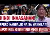 HINDI INAASAHAN! FPRRD NAGBALIK NA SA MAYNILA?! AIRPORT DINAGSA NG MGA DDS?! PBBM NASHOCK SA PWERSA?