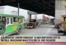 Libreng pamasahe sa jeep sa Maynila, makakatulong sa 100-libong pasahero